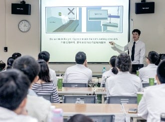 Trainings and Seminars Trainings and Seminars