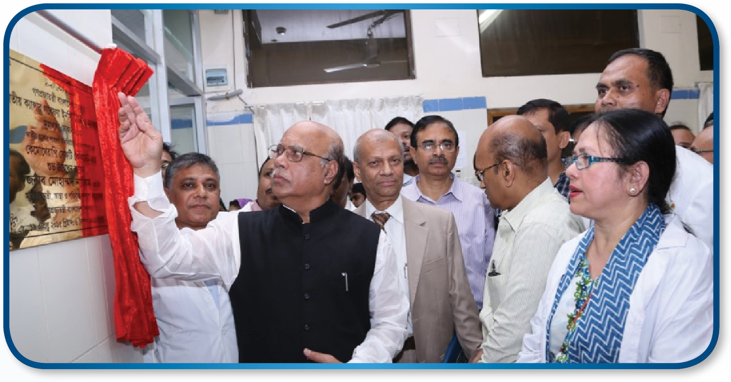 Honorable Minister for Health & Family Welfare, Mohammad Nasim M.P. Honorable Minister for Health & Family Welfare, Mohammad Nasim M.P.