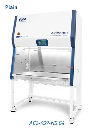 4ft Airstream II A2 BSC, Plain